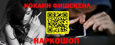мдма Краснодар