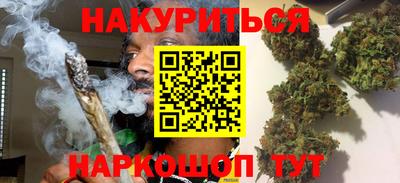 мдма Краснодар