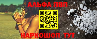 мдма Краснодар