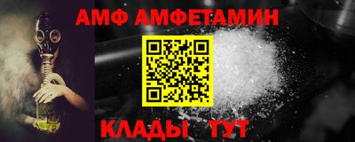 каннабис Краснознаменск