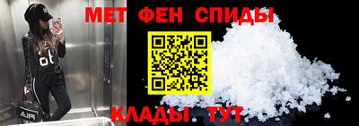 мдма Краснодар