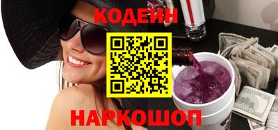 каннабис Краснознаменск