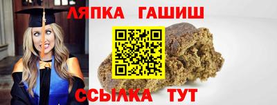мдма Краснодар