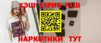 мдма Краснодар
